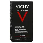 Vichy Homme Sensi Baume бальзам после бритья для чувствительной кожи, бальзам для лица и тела, 75 мл, 1 шт. фото