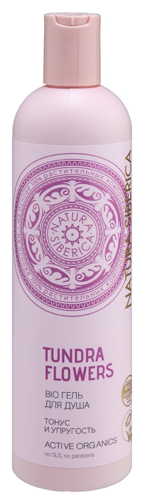 Natura Siberica  bio гель для душа tundra flowers тонус и упругость, гель для душа, 400 мл, 1 шт. фото