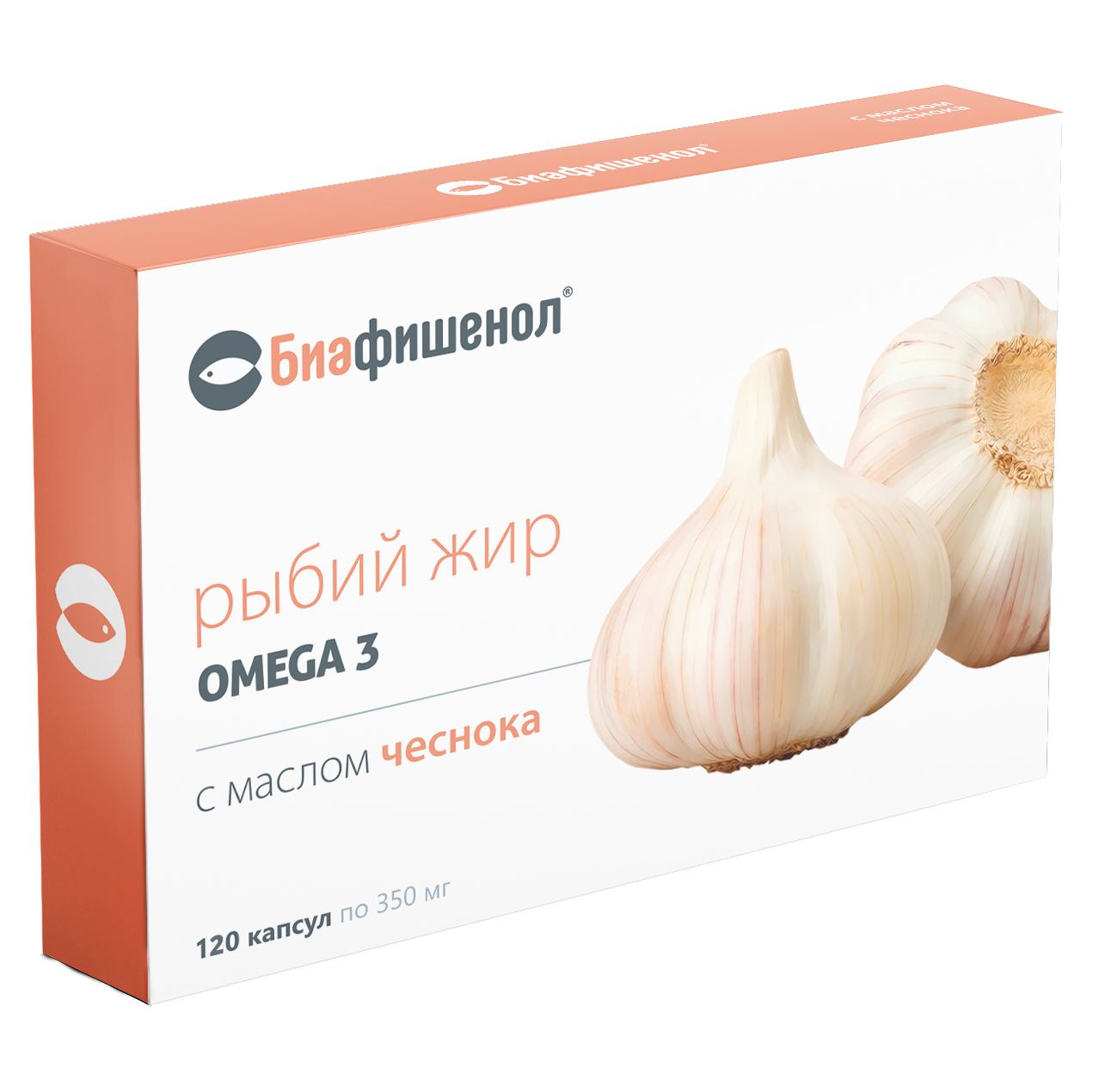 Биафишенол рыбий жир с маслом чеснока, 350 мг, капсулы, 120 шт. фото