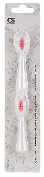 CS Medica SP-10-W Насадки для зубной щетки CS Medica SonicMax CS-167-W, 2 шт, белого цвета фото