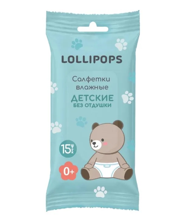 Lollipops Салфетки влажные детские, салфетки влажные, 15 шт, без отдушки фото