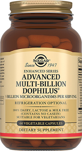Solgar Мультидофилус плюс, капсулы, 60 шт. фото