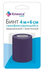 Клинса Бинт эластичный когезивный, 4 м х 6 см, 1 шт, фиолетового цвета фото