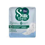 Ola! Silk Sense Прокладки ультратонкие для нормальных выделений, прокладки гигиенические, 20 шт, шелковая сеточка фото