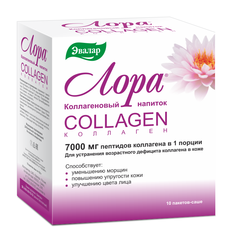 Лора коллагеновый напиток, напиток, 18 г, 10 шт. фото