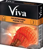 Презервативы Viva, презерватив, 3 шт, ребристые фото