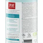 Splat professional ополаскиватель для полости рта биоактивный сила минералов, ополаскиватель полости рта, 275 мл, 1 шт. фото 3