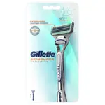 Gillette Skinguard Sensitive Станок для бритья, 1 шт, с 1 сменной кассетой фото