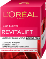 Loreal Paris Revitalift Интенсивный уход крем вокруг глаз, крем для кожи вокруг глаз, 15 мл, 1 шт. фото