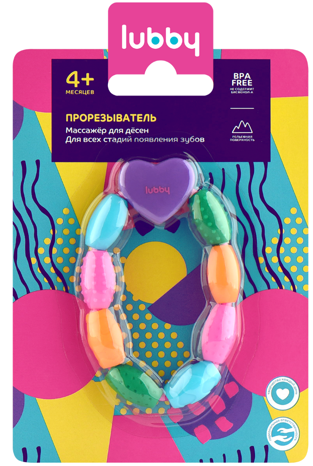 Lubby Прорезыватель Браслет, 1 шт, арт. 20468 фото