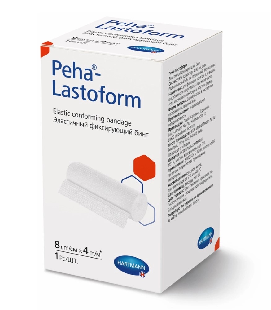 Peha-Lastoform Бинт эластичный фиксирующий, 8 см х 4 м, 1 шт, белый фото