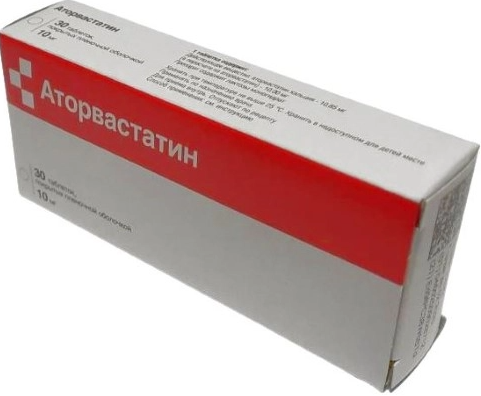 Аторвастатин, 10 мг, таблетки, покрытые пленочной оболочкой, 30 шт. фото