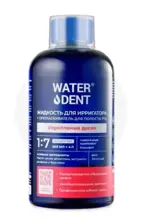 WaterDent Жидкость для ирригатора + ополаскиватель, 500 мл, 1 шт, яблочный вкус, укрепление десен фото