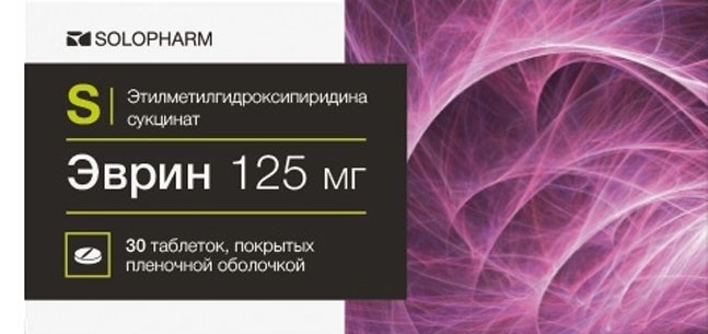 Эврин, 125 мг, таблетки, покрытые пленочной оболочкой, 30 шт. фото