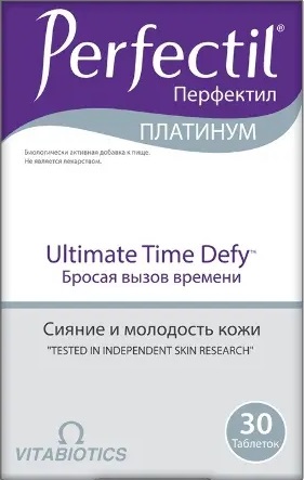 Перфектил Платинум, 1043 мг, таблетки, 30 шт. фото