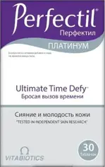 Перфектил Платинум, 1043 мг, таблетки, 30 шт. фото