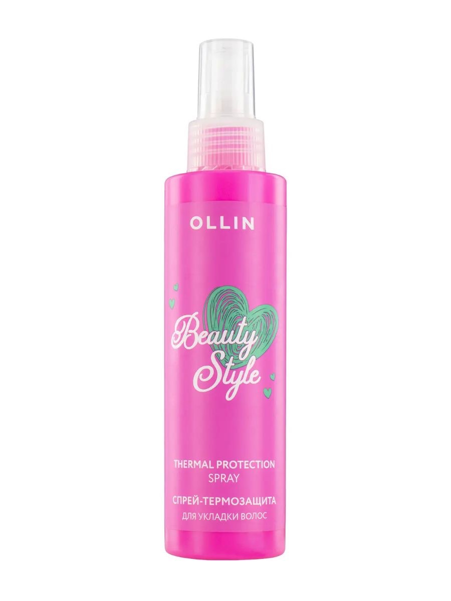 Ollin beauty style спрей-термозащита для волос, спрей, 150 мл, 1 шт. фото
