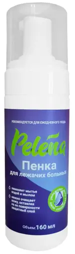 Pelena Пенка для лежачих больных, 160 мл, 1 шт. фото