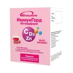 ИммунГард, порошок, 5 г, 10 шт, малина фото