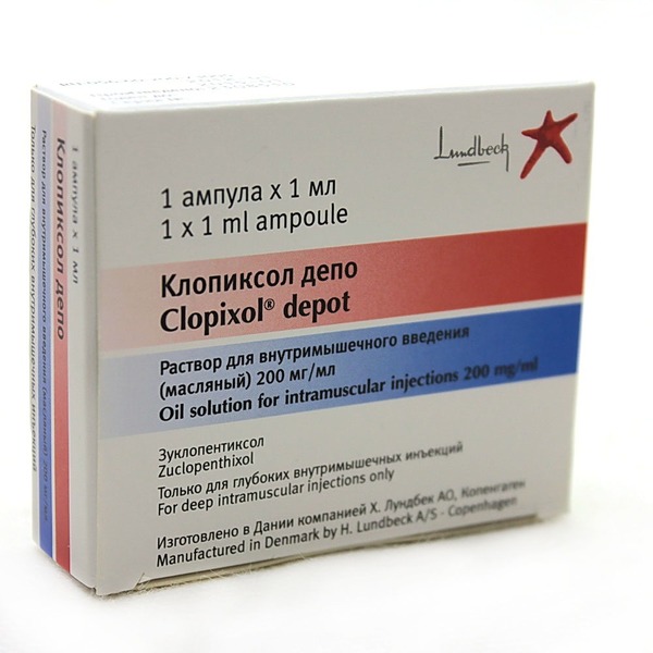 Клопиксол Депо, 200 мг/мл, раствор для внутримышечного введения (масляный), 1 мл, 1 шт. фото
