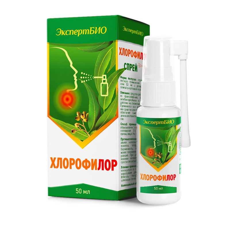 Хлорофилор спрей, спрей для местного применения, 50 мл, 1 шт. фото