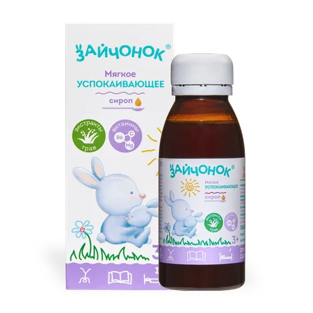 Зайчонок сироп успокаивающий, сироп, 100 мл, 1 шт, яблоко + вишня фото