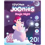 Joonies Magic Night Подгузники-трусики для детей, XL, 20 шт, 12-17 кг фото