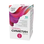 Симетин Форте, 80 мг, капсулы, 50 шт. фото