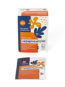 Бифидумбактерин, порошок для приготовления раствора для приема внутрь, 10 шт. фото