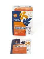 Бифидумбактерин, порошок для приготовления раствора для приема внутрь, 10 шт. фото