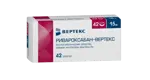 Ривароксабан-Вертекс, 15 мг, таблетки, покрытые пленочной оболочкой, 42 шт. фото 