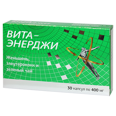 Вита-энерджи женьшень элеутерококк зеленый чай, капсулы, 30 шт. фото