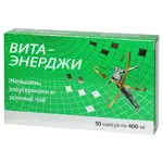 Вита-энерджи женьшень элеутерококк зеленый чай, капсулы, 30 шт. фото