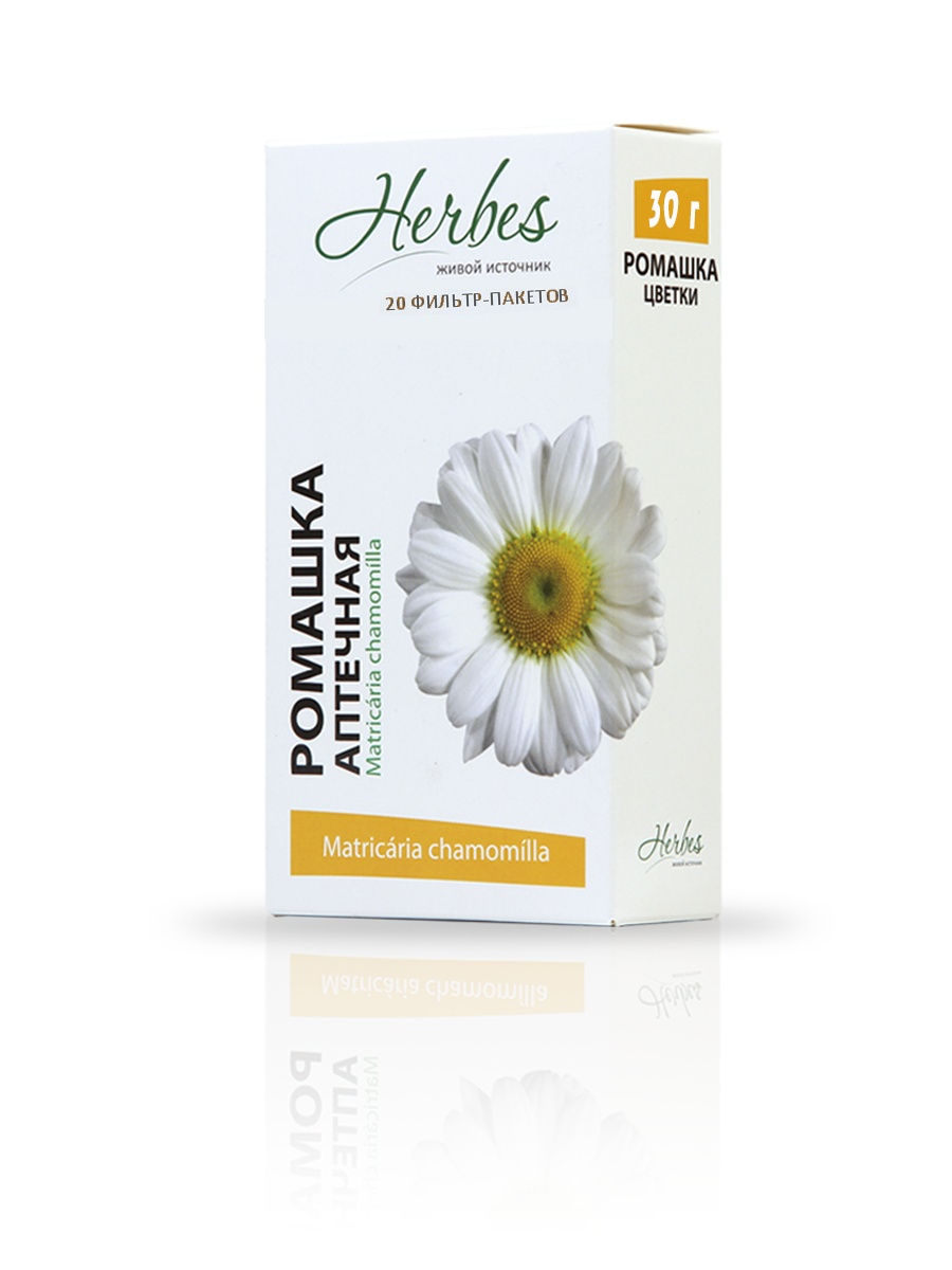 Ромашки цветки, сырье растительное-порошок, 1.5 г, 20 шт. фото