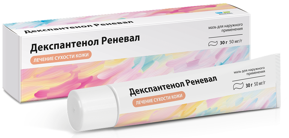 Декспантенол Реневал, 50 мг/г, мазь для наружного применения, 30 г, 1 шт. фото