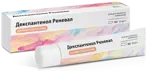 Декспантенол Реневал, 50 мг/г, мазь для наружного применения, 30 г, 1 шт. фото