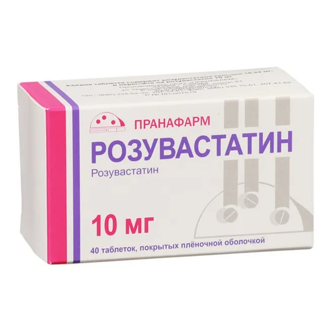 Розувастатин, 10 мг, таблетки, покрытые пленочной оболочкой, 40 шт. фото