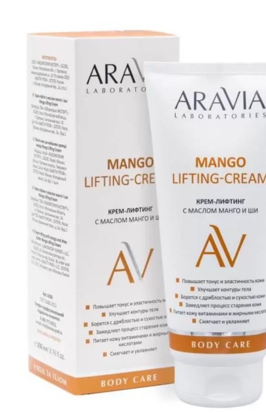 Aravia Laboratories Крем-лифтинг для тела, крем для тела, 200 мл, 1 шт, с маслом манго и ши фото