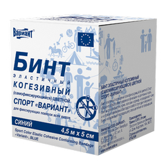 Вариант Спорт Бинт когезивный самофиксирующийся, 4,5м х 5см, 1 шт, синего цвета фото