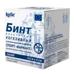 Вариант Спорт Бинт когезивный самофиксирующийся, 4,5м х 5см, 1 шт, синего цвета фото