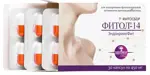 Фитосбор Фитол-14 ЭндокриноФит, 450 мг, капсулы, 30 шт. фото