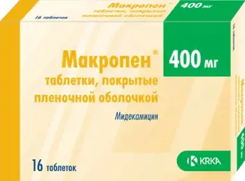 Макропен таблетки