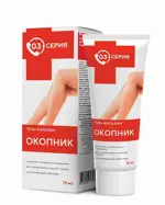 Серия 03 Окопник, гель-бальзам для тела, 75 мл, 1 шт. фото