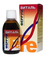 Феррумвиталь, жидкость для приема внутрь, 200 мл, 1 шт. фото