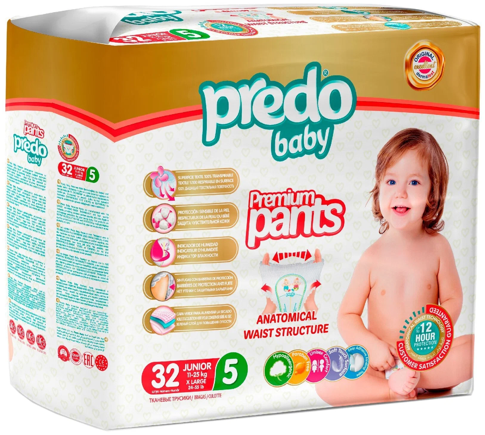 Predo Baby Подгузники-трусики детские, 11-25 кг, 32 шт. фото
