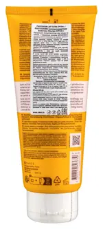 Bioderma Photoderm Молочко солнцезащитное Ультра SPF50+, молочко для тела, 200 мл, 1 шт. фото 2
