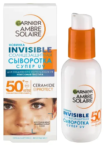 Garnier Ambre Solaire сыворотка солнцезащитная Invisible супер UV SPF50+, сыворотка, 30 мл, 1 шт. фото