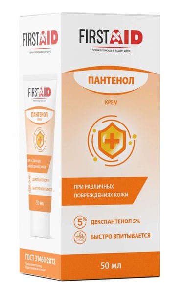 Ферстэйд Пантенол, 5 %, крем, 50 мл, 1 шт. фото