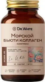 Dr.White Морской бьюти Коллаген комплекс, капсулы, 60 шт. фото