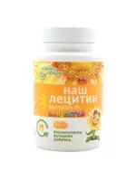 Наш лецитин с витамином Д3, капсулы, 60 шт. фото